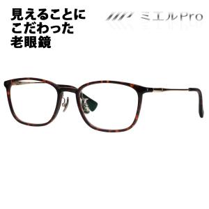 ミエルPro 老眼鏡 MR002-PK mierupro ミエルプロ 累進多焦点レンズ