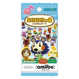 任天堂（Nintendo） どうぶつの森amiiboカード 第3弾【1パック(3枚入り