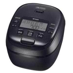 NW-UT07-BZ 象印 ZOJIRUSHI 炎舞炊き 圧力IH炊飯ジャー 4合炊き 濃墨