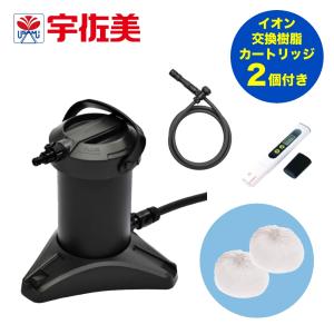 GREEN LIFE（グリーンライフ） 純水器 ピュアニッシュプロ JUー03