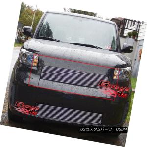 USフルブラ・USノーズブラ コルガンフロントエンドマスクブラ2pc 2013