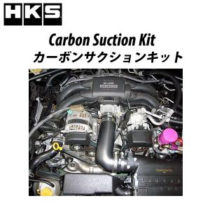 HKS（エッチケーエス） フラッシュエディター WRX S4(DBA-VAG) 14/06