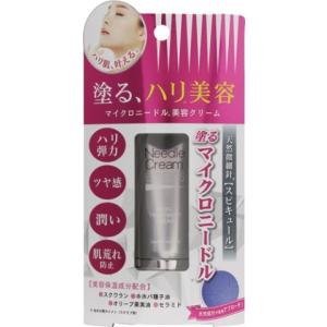 ドクターシーラボ エンリッチメディカリフトクリーム EX 8g