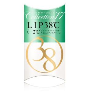 doTERRA（ドテラ） Deep Blue Rub ディープブルーラブ クリーム 115ml