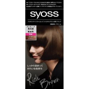 Schwarzkopf PROFESSIONAL（シュワルツコフ プロフェッショナル