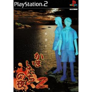 スパイク・チュンソフト 『中古即納』{PS} サウンドエボリューション2