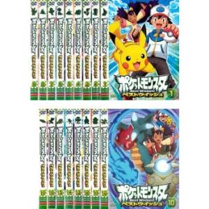 DVD ポケットモンスターXY&Z エックスワイ アンド ゼット 1〜16巻(2巻