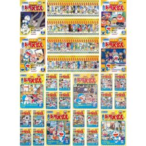 ONE PIECE ワンピース 17thシーズン ドレスローザ編 全30枚 第629話