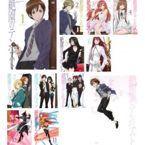 カードキャプターさくら 全15巻 + クリアカード編 全8巻 全23枚