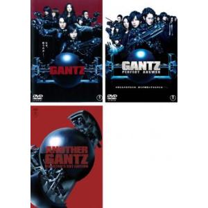 GANTZ 全3枚 PERFECT ANSWER、ANOTHER▽レンタル用 セット 中古 DVD