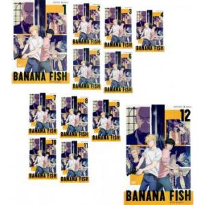 新品 / Banana fish バナナフィッシュ [文庫版] (1-11巻 全巻) 全巻