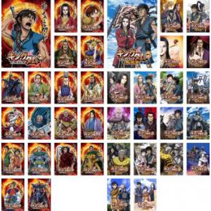 獣装機攻 ダンクーガ ノヴァ 全6巻セット/DVD 中古 レンタル落ち/c6700