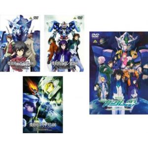 機動新世紀ガンダムX DVDメモリアルボックス (初回限定生産) : ユーズ