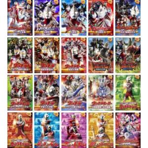 スーパー戦隊シリーズ 魔進戦隊 キラメイジャー 全11枚 第1話〜第45話