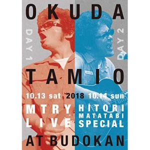 奥田民生 ソロ30周年記念ライブ「59-60」@両国国技館 ［2Blu-ray Disc+