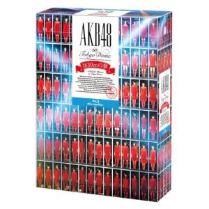 AKB48 in TOKYO DOME〜1830mの夢〜スペシャルBOX 【Blu-ray