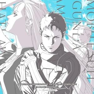 CD/アニメ/名探偵コナン テーマ曲集 4 〜THE BEST OF DETECTIVE CONAN