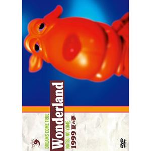 ソニーミュージック（Sony Music） WONDERLAND'95 史上最強の移動遊園