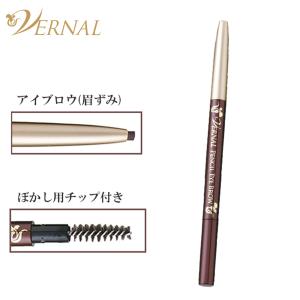 Amplitude アンプリチュード コンスピキュアス チークス #05 ローズ