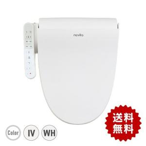TOSHIBA（東芝） SCS-TRS1(N) 温水洗浄便座 温水便座 貯湯式 省エネ