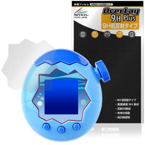 BANDAI（バンダイ） たまごっちパラダイス Tamagotchi ネック