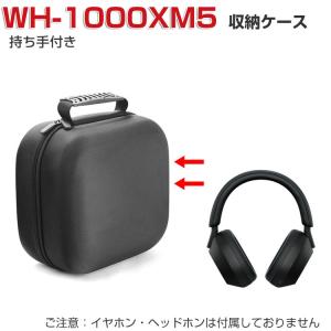 SONY（ソニー） 「訳あり品-外箱傷あり」新品 ワイヤレスノイズ