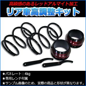 RACING GEAR（レーシングギア） ○RG ストリートライド ラパン HE21S