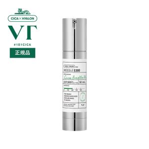 CARESS エクソソーム リペアー エッセンス 55mL : Cosme Jungle - 通販