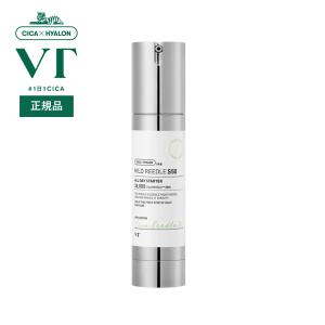 VT リードルショット 700 (30mL) ナイトクリーム 導入美容液