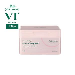 Koh Gen Do（江原道） 公式 マクロヴィンテージ ロイヤルマッサージ