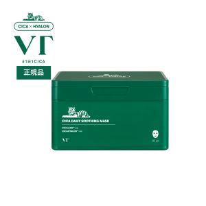 2セット) クリアターン ヒアロチューン マイクロパッチ 2000 3回分