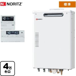 ノーリツ（NORITZ） 【FR-5501RN-BL】 《KJK》 給湯器 部材 ωα0 : KJK