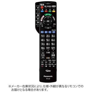 VIERA 【純正品】N2QBYB000052 Panasonic テレビ用純正リモコン【TH