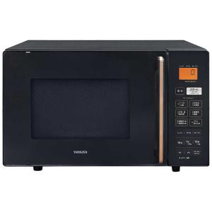 山善（YAMAZEN） ヤマゼン 電子レンジ 18L ヘルツフリー PRW-F180