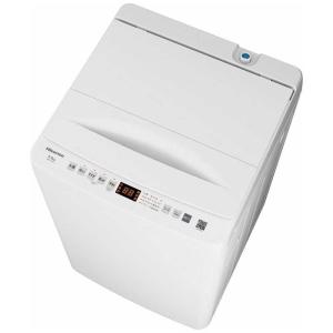 ハイセンス（HISENSE） 洗濯機 縦型 全自動洗濯機 洗濯5.5kg 最短10分