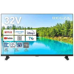 ☆TOSHIBA / 東芝 REGZA 32V34 [32インチ]【薄型テレビ】【送料無料