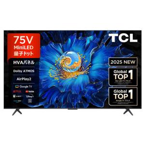 TCL 量子ドット Mini LED 液晶テレビ C6Kシリーズ [ 65V型 / 4K