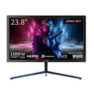 IOデータ 240Hz対応ゲーミングモニター KHGD242UDB GigaCrysta ［23.8