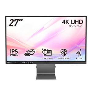 Philips（フィリップス） PCモニター・液晶ディスプレイ 27E1N1900AE