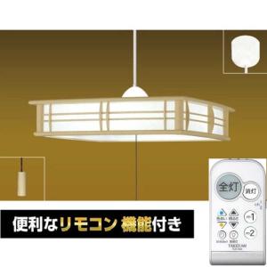 TAKIZUMI 瀧住電機工業 LED和風ペンダント RVNR10737
