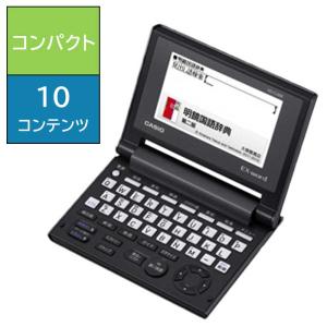 EX-word 【程度A/美品】 高校生モデル カシオ 電子辞書 XD-SV4750 (XD
