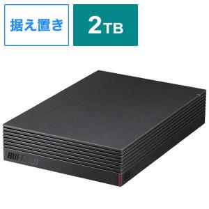 バッファロー(BUFFALO) HD-EDS2U3-BE パソコン&テレビ録画用 外付けHDD