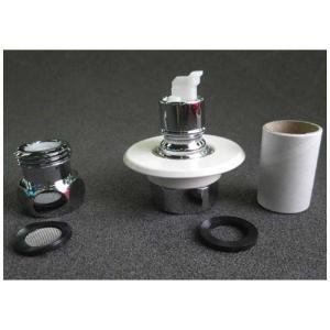 ナニワ製作所 NSP-SXP8+AuADセット シングル分岐水栓 食洗器専用部材