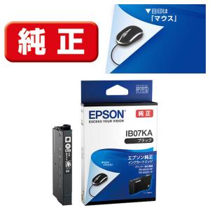 エプソン（EPSON） 純正プリンターインク 4色パック大容量インク