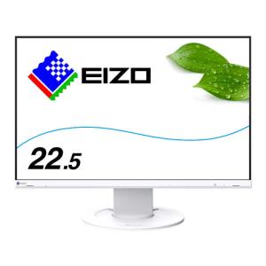 EIZO EIZO PCモニター FlexScan ブラック [22.5型 /WUXGA(1920×1200