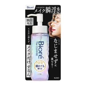 花王 ビオレ ザクレンズオイルメイク落とし 本体 (190mL) クレンジング