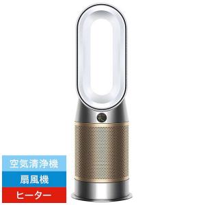 ダイソン dyson 空気清浄ファンヒーター Dyson Purifier Hot+Cool Gen1