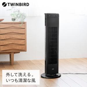 ふるさと納税 茅野市 茅野市オリジナルモデル 風が出ない電気暖房機