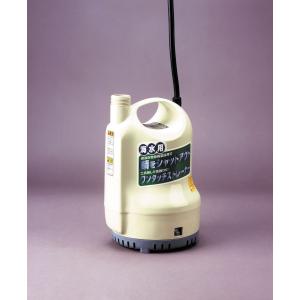 工進（KOSHIN） ○お得なクーポン発行中○工進オンラインショップ