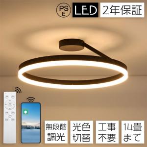 DAIKO（ダイコー） DXL-81213 DAIKO ダークオーク シンプルデザイン